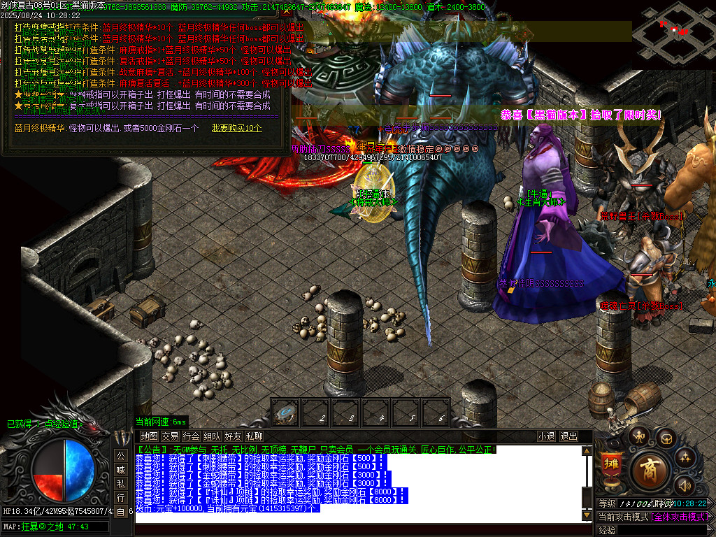 Images52.BMP