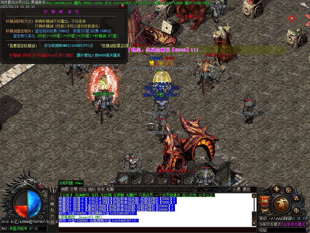 Images54.BMP