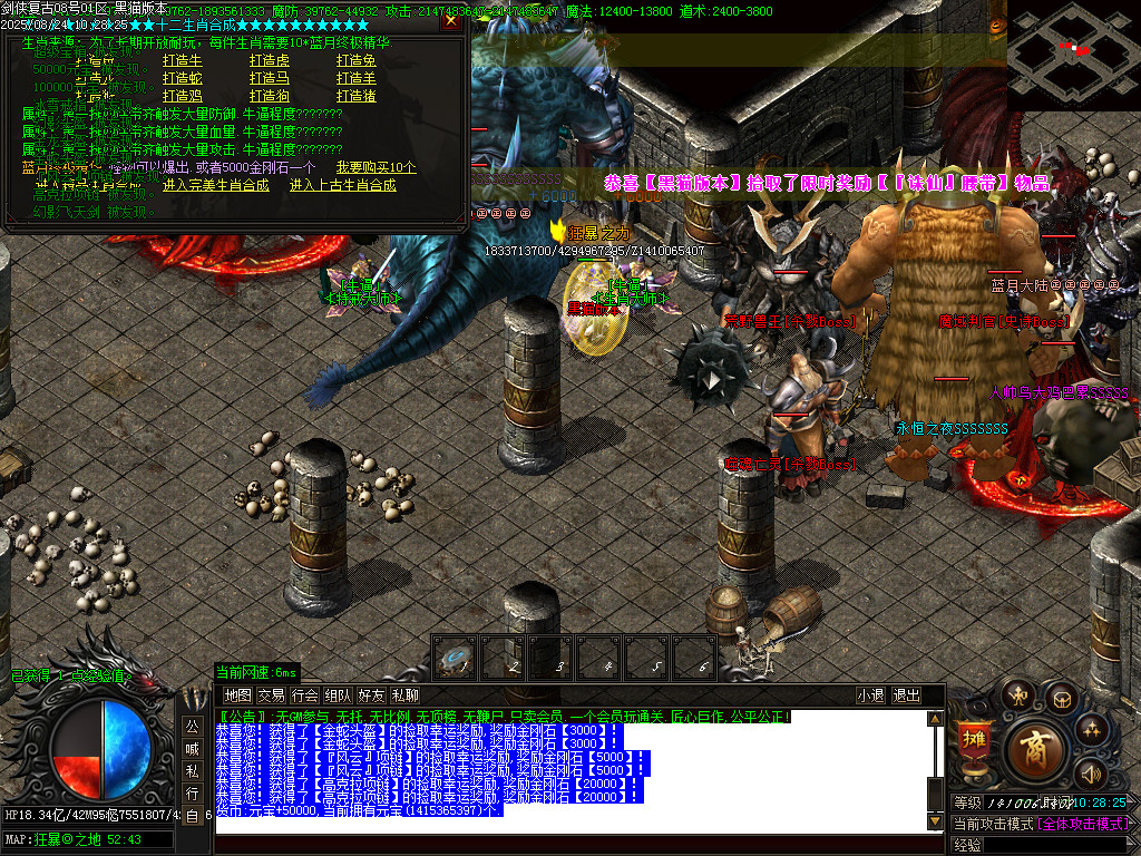 Images53.BMP