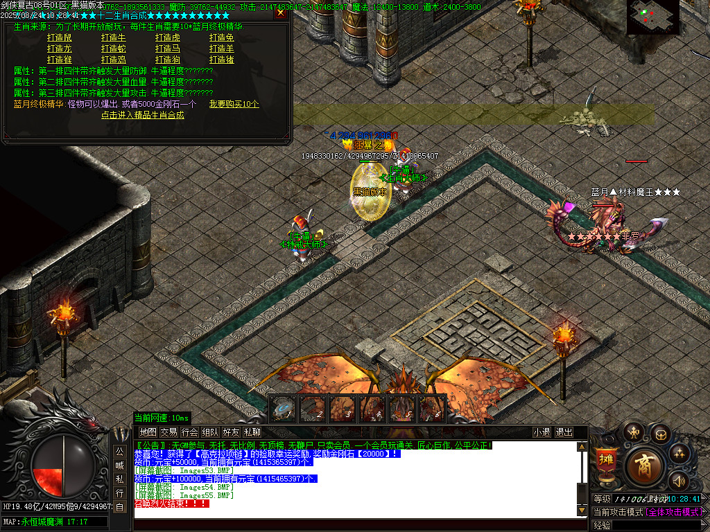 Images56.BMP