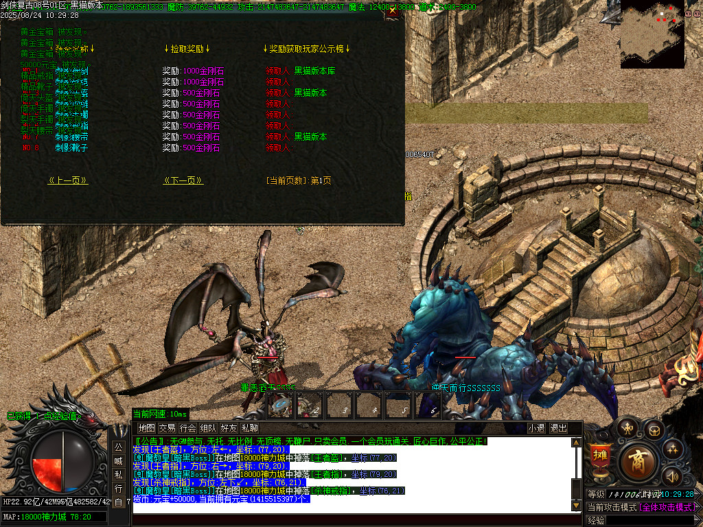Images58.BMP