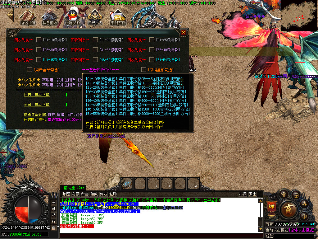 Images60.BMP