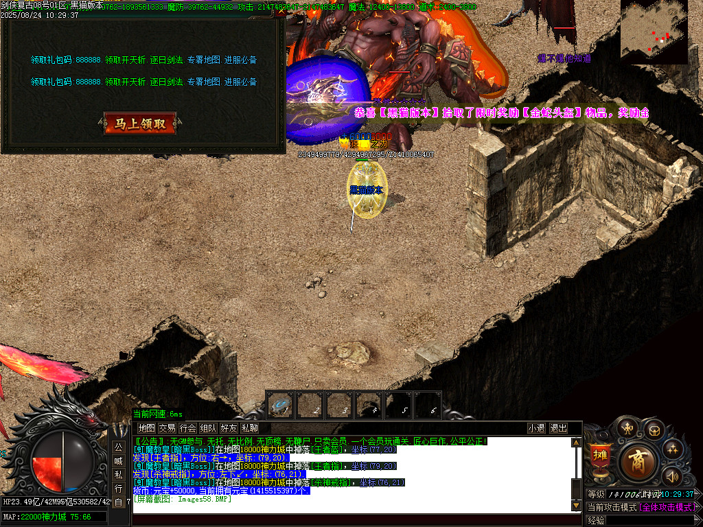 Images59.BMP