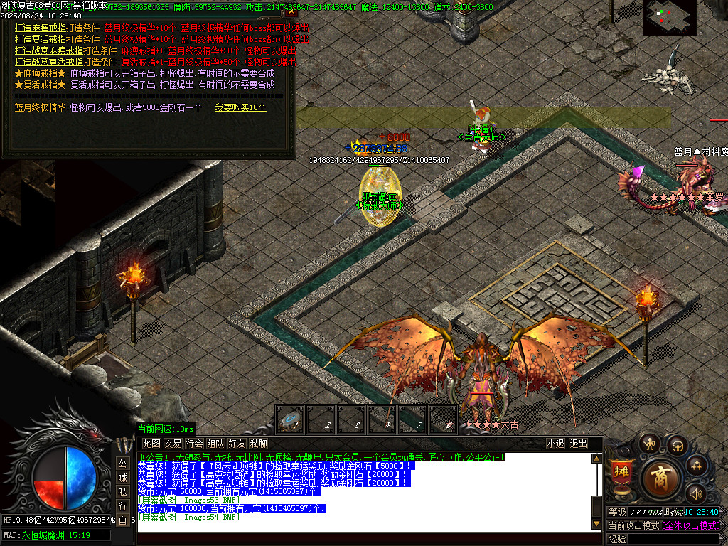 Images55.BMP