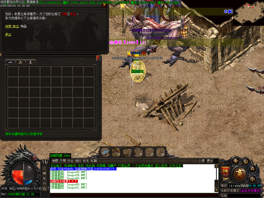 Images62.BMP