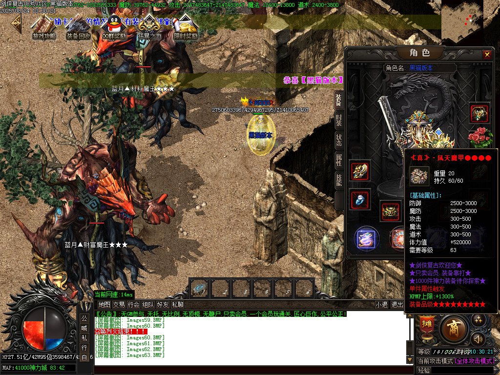 Images64.BMP