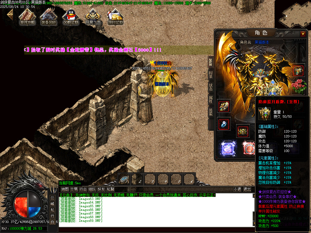 Images70.BMP