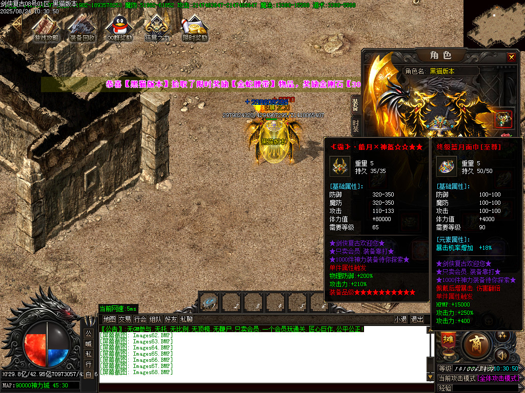 Images69.BMP