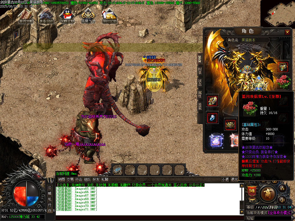 Images72.BMP