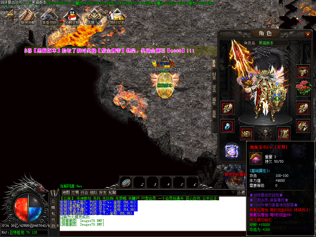 Images80.BMP