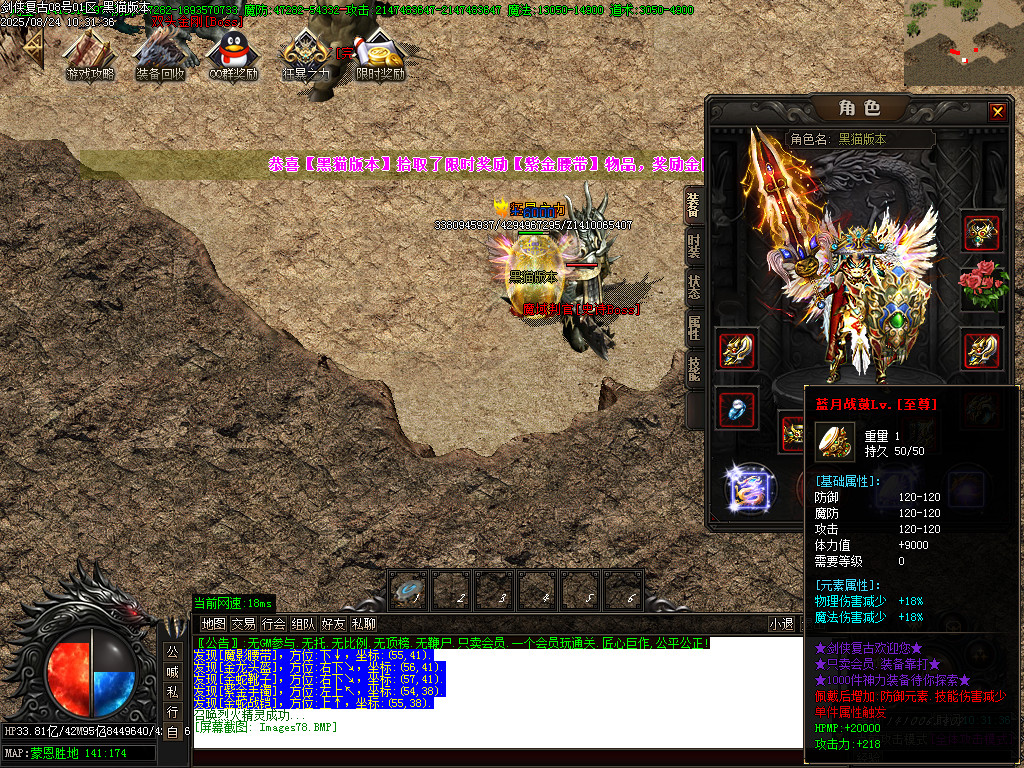 Images79.BMP