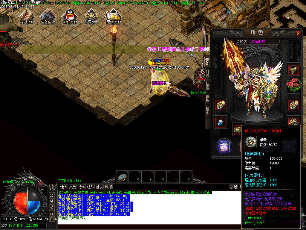Images78.BMP