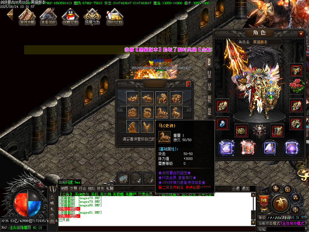 Images82.BMP
