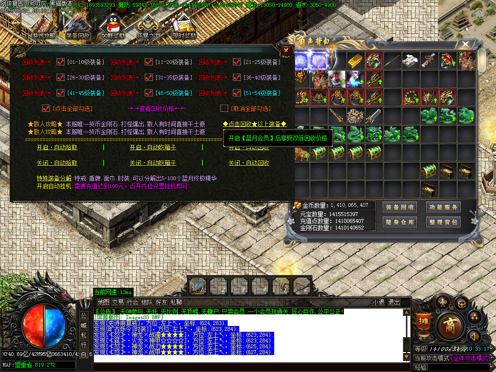 Images89.BMP