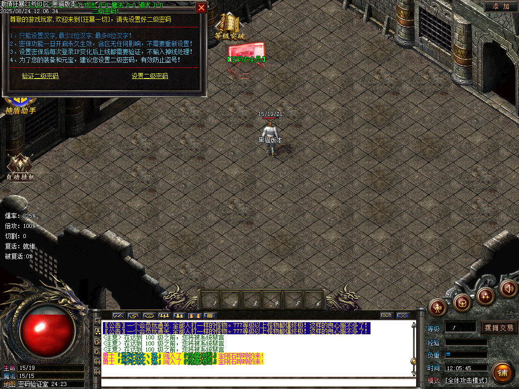 Images02.BMP