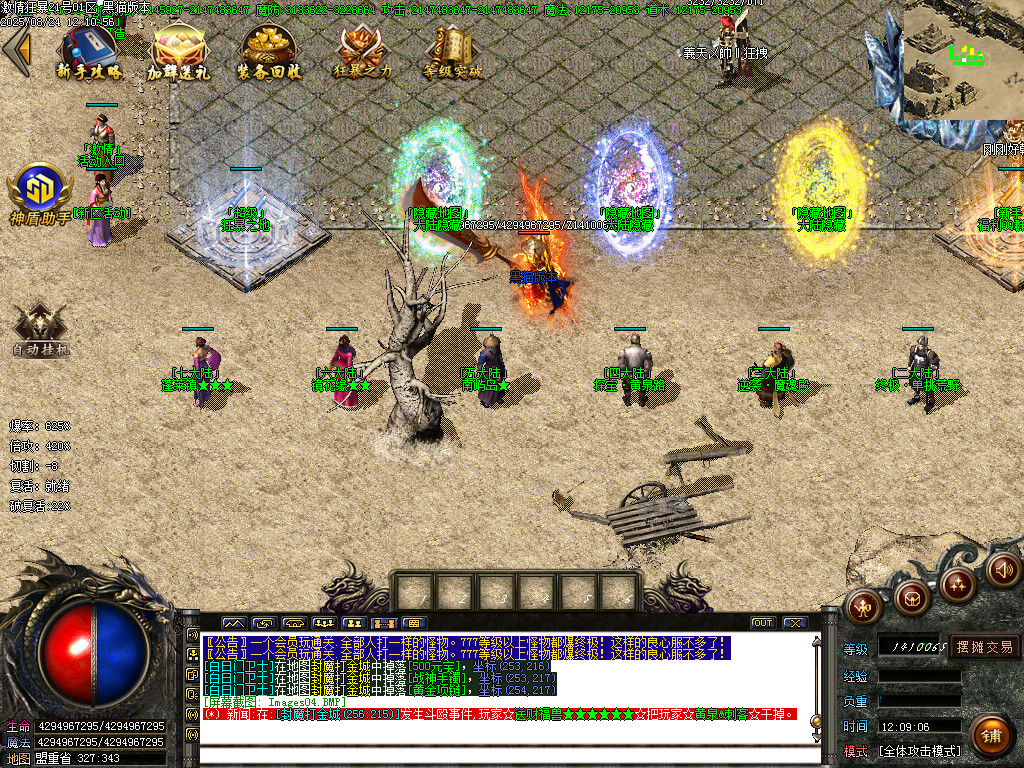 Images05.BMP