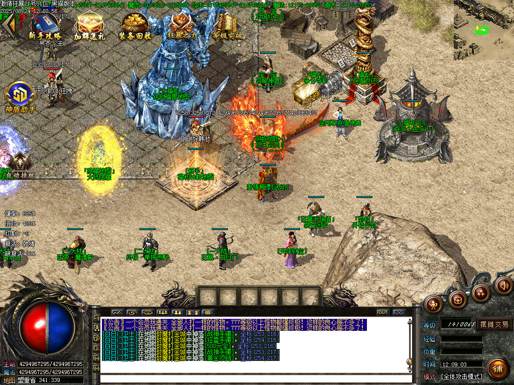 Images04.BMP