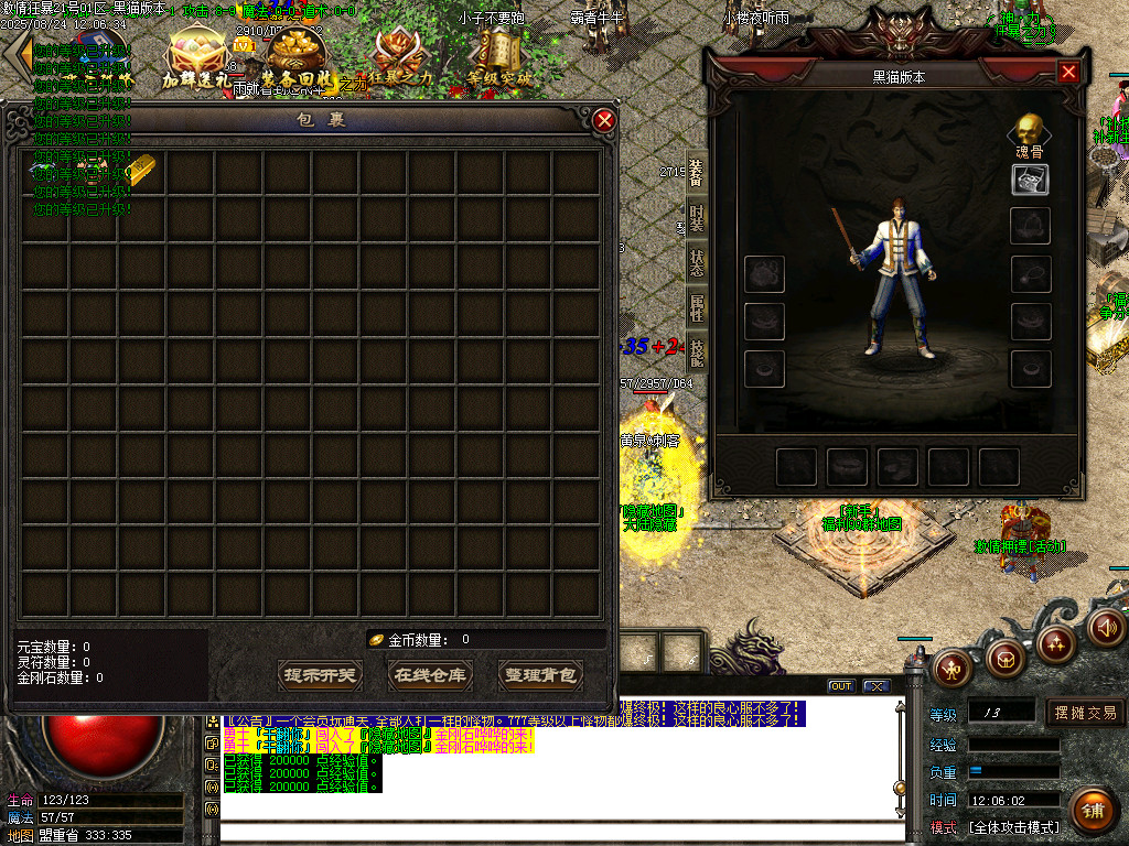 Images03.BMP