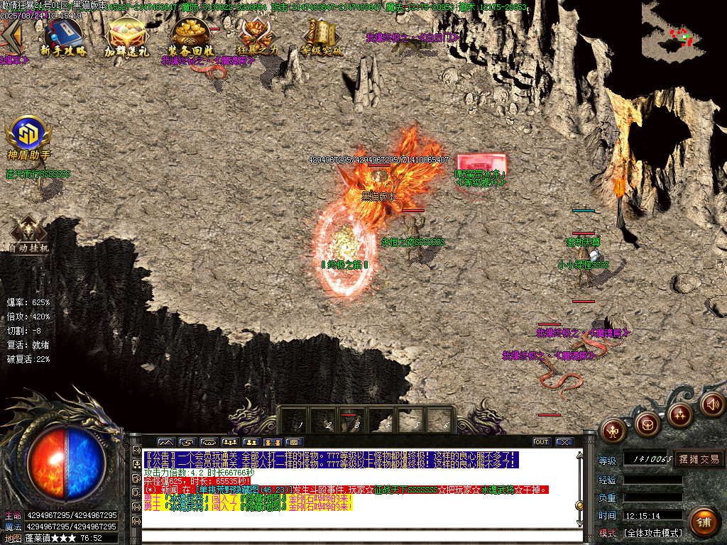Images18.BMP