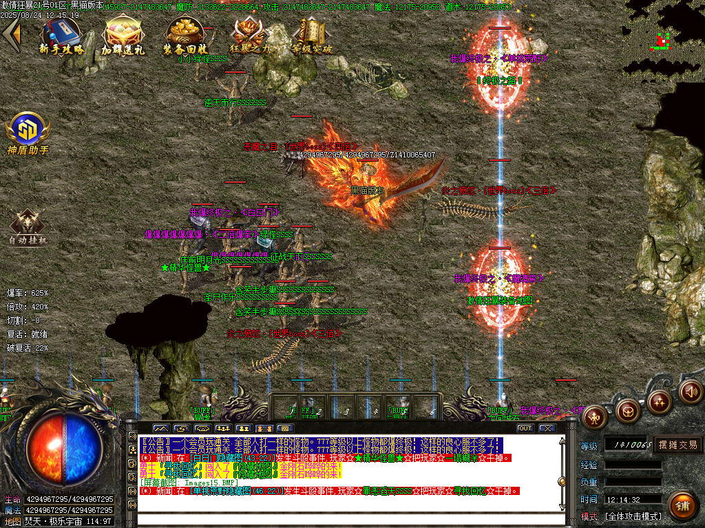 Images16.BMP