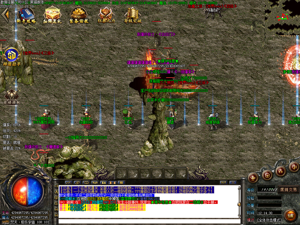 Images15.BMP