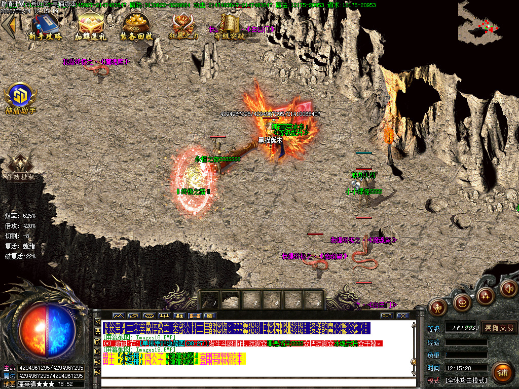 Images20.BMP