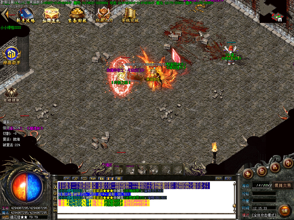 Images21.BMP