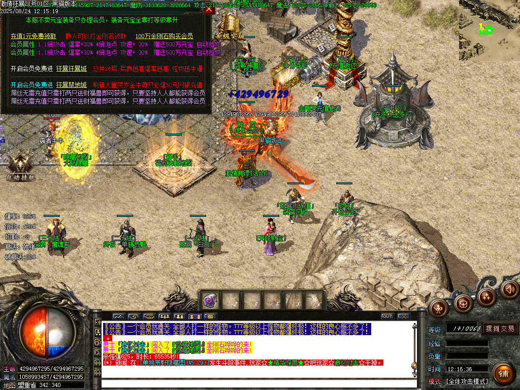 Images27.BMP