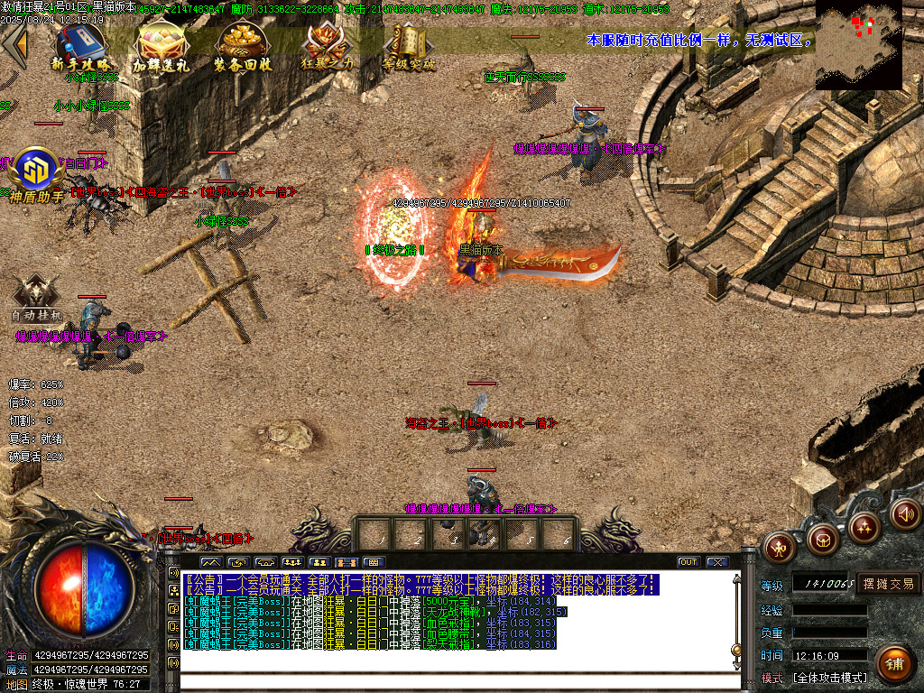 Images26.BMP