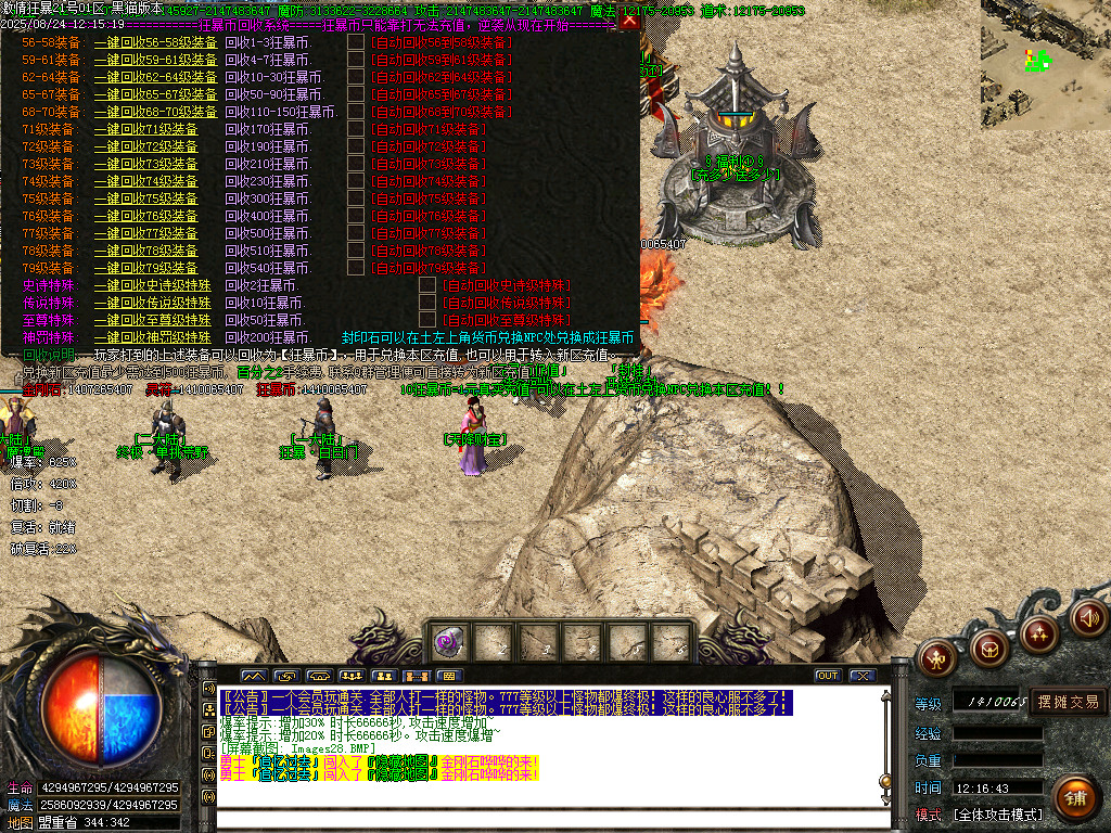 Images29.BMP