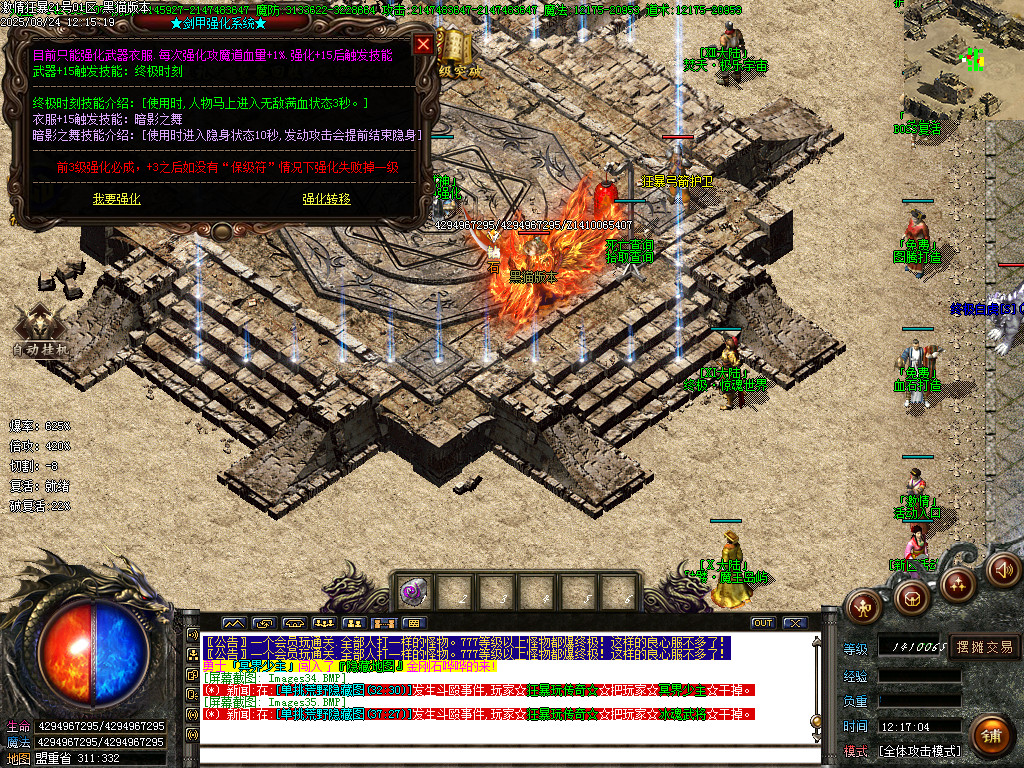 Images36.BMP