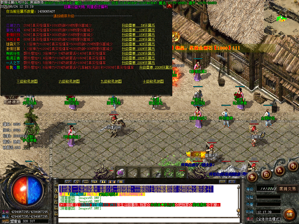 Images48.BMP
