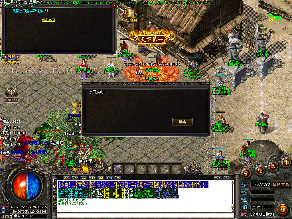 Images51.BMP