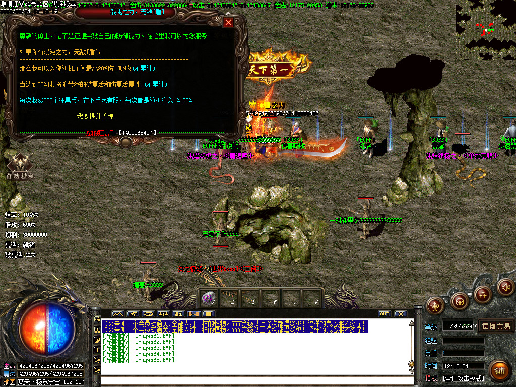 Images66.BMP