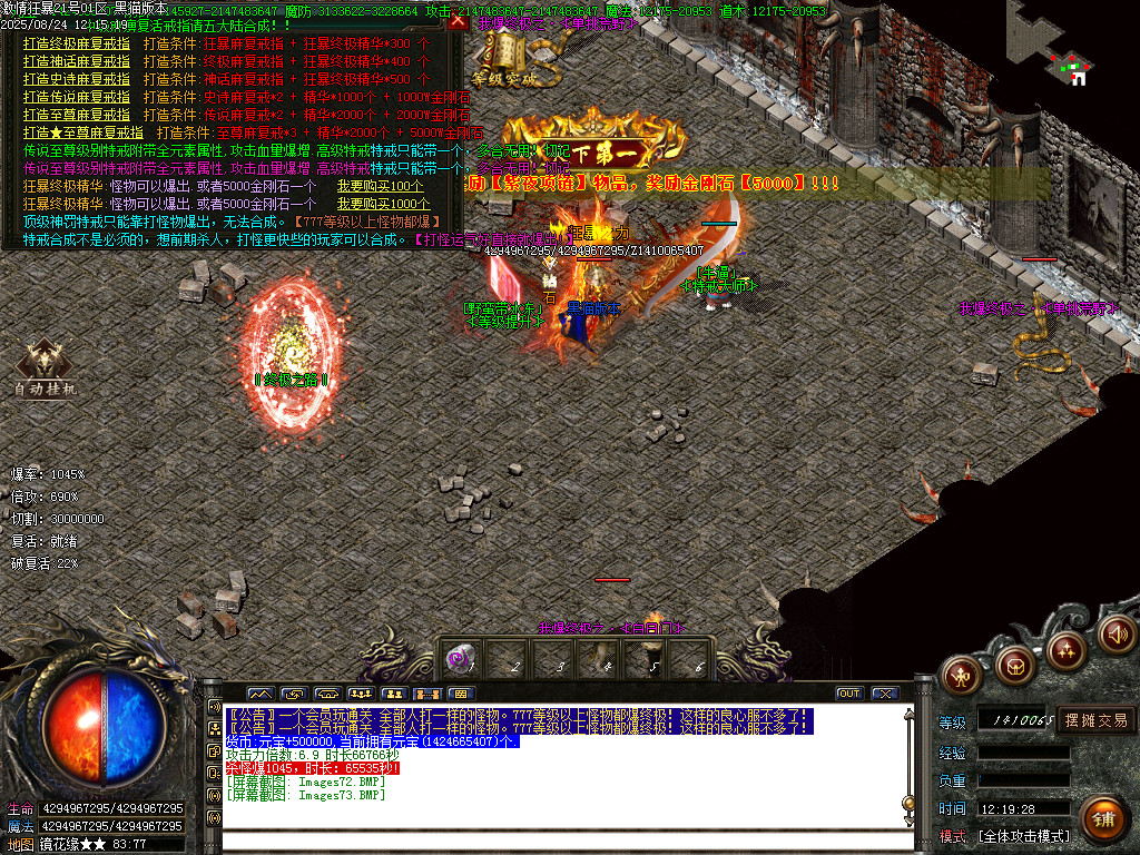 Images74.BMP