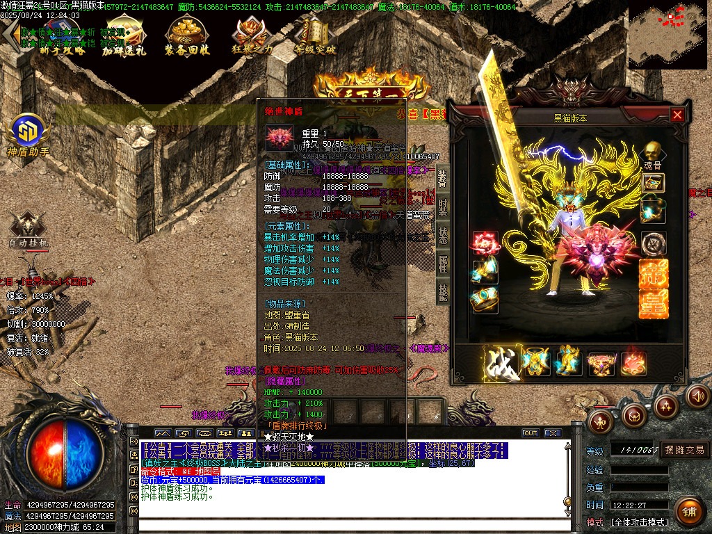 Images86.BMP