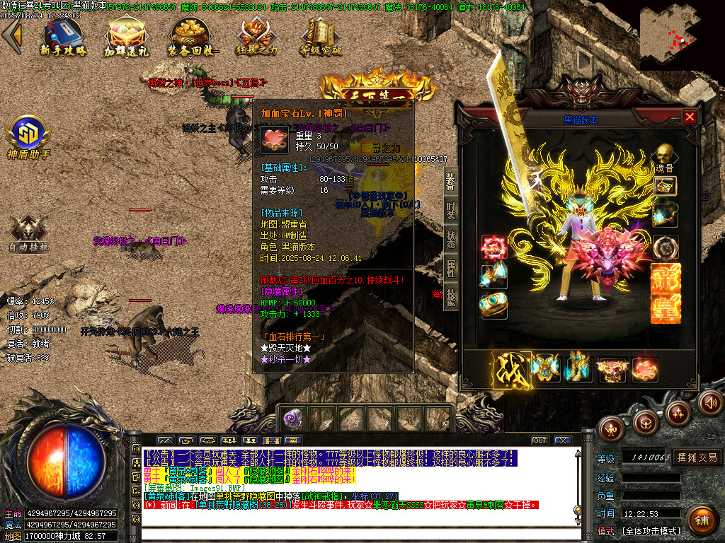 Images92.BMP