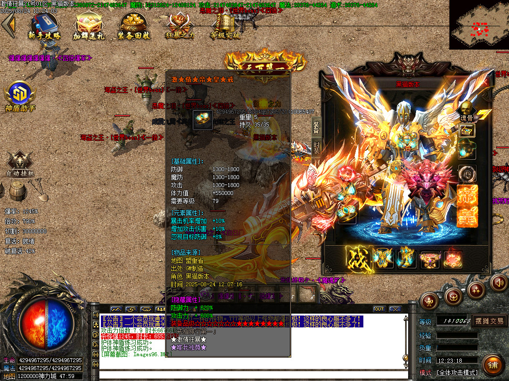 Images97.BMP