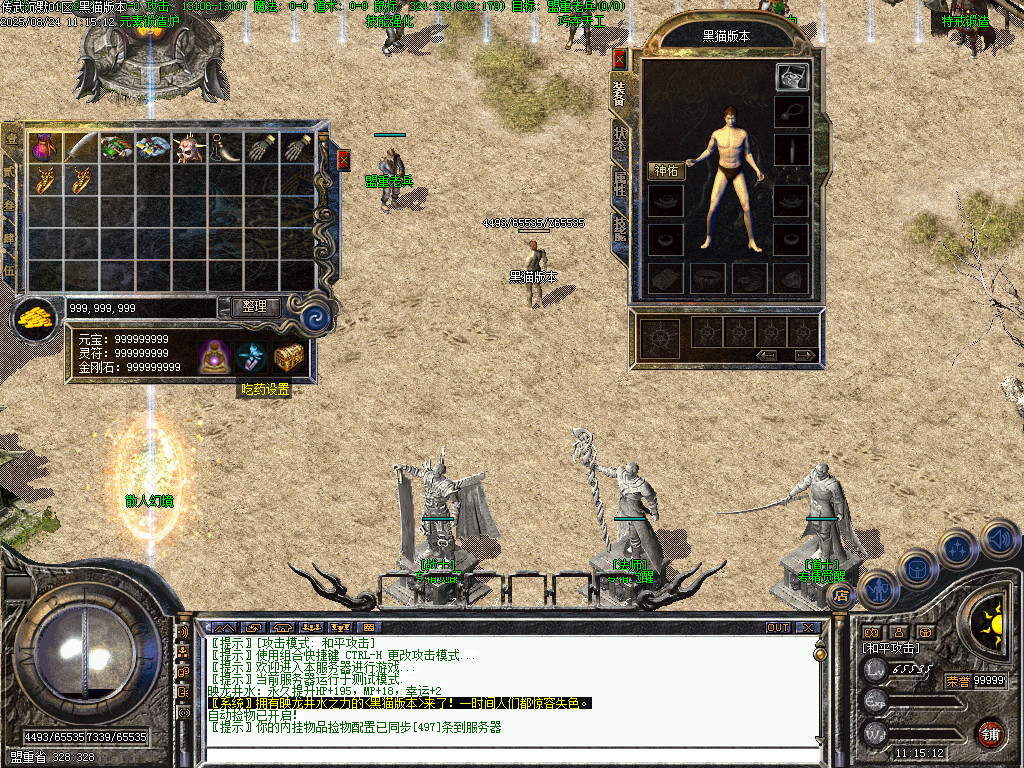 Images03.BMP