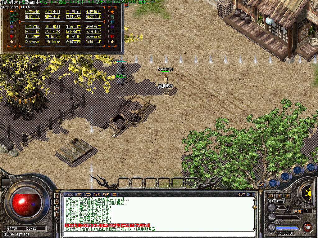 Images02.BMP