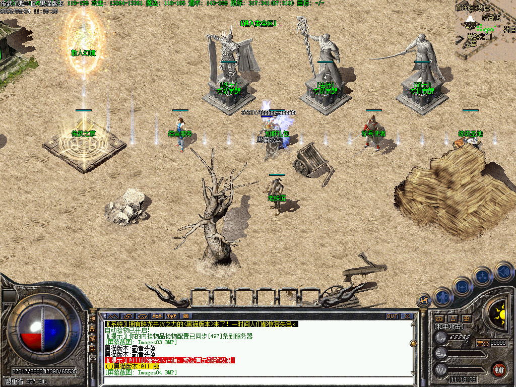Images05.BMP