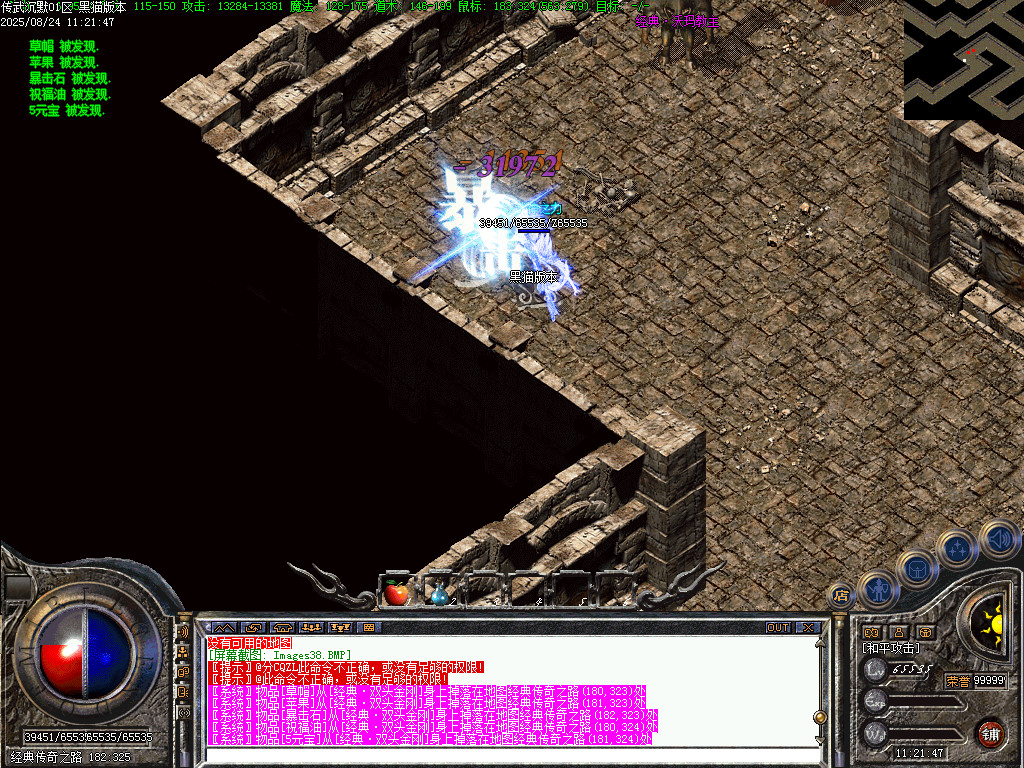Images39.BMP