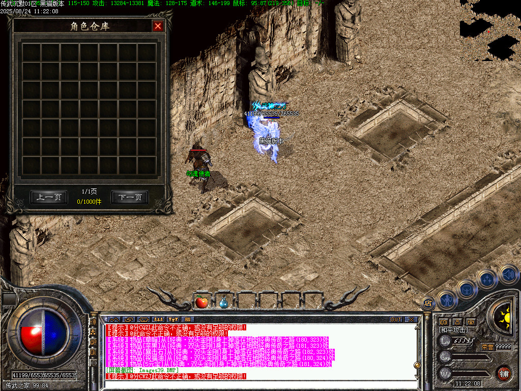 Images40.BMP