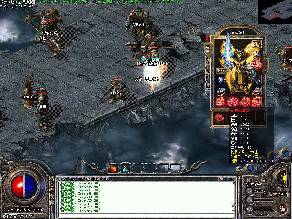 Images54.BMP