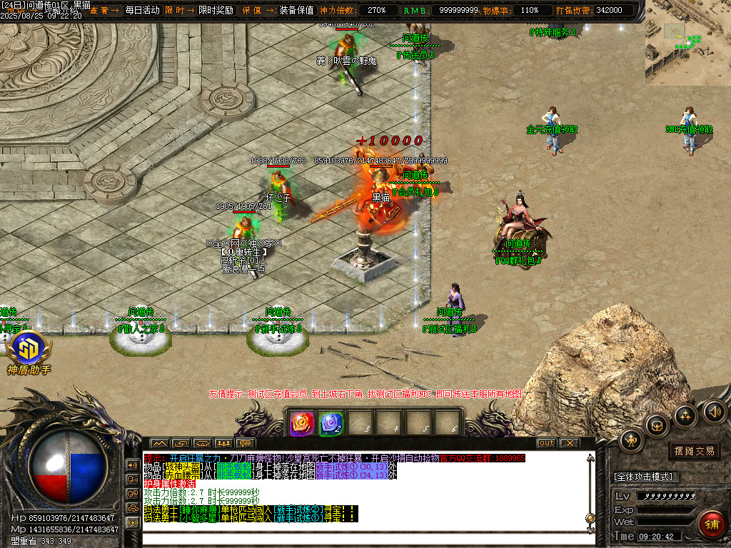 Images04.BMP