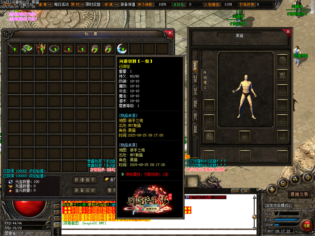 Images03.BMP