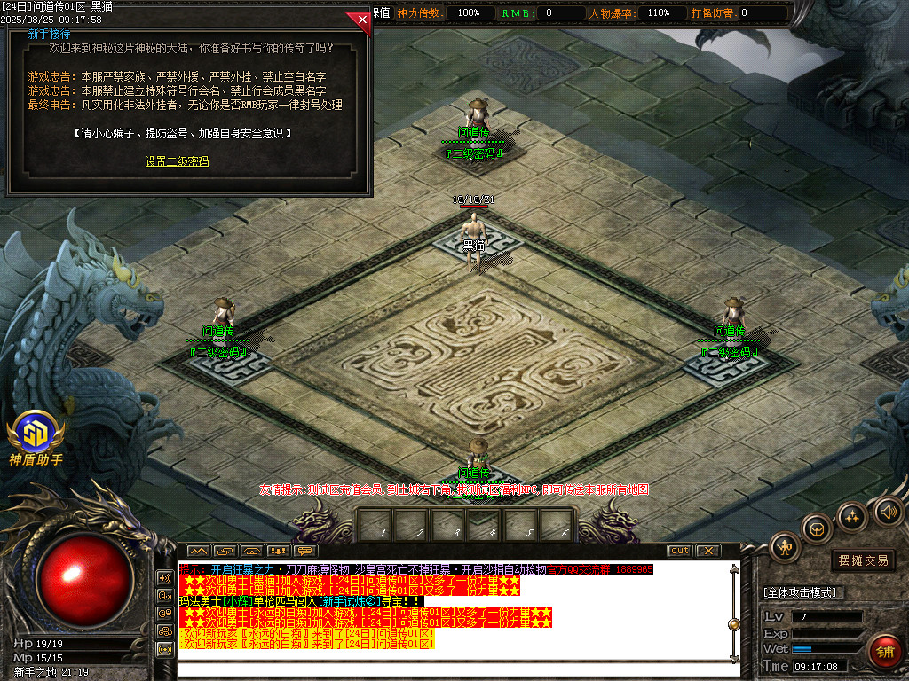 Images02.BMP
