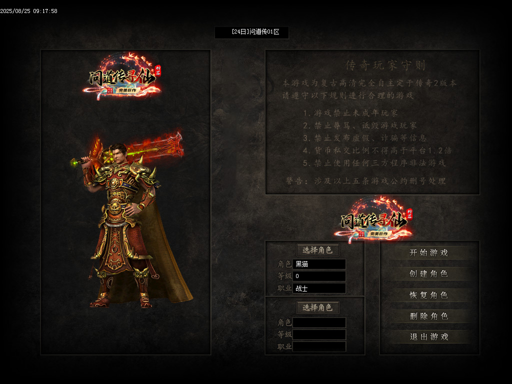 Images01.BMP