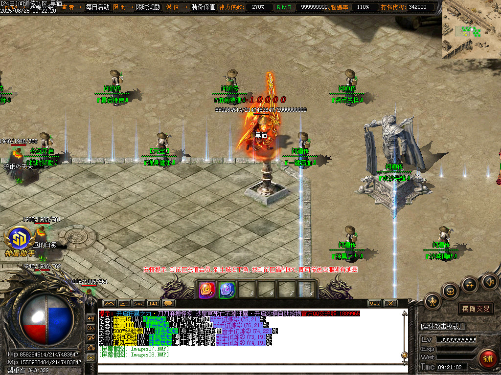 Images09.BMP