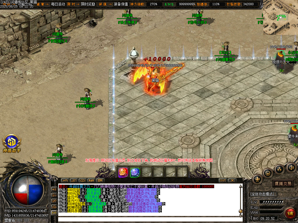 Images07.BMP
